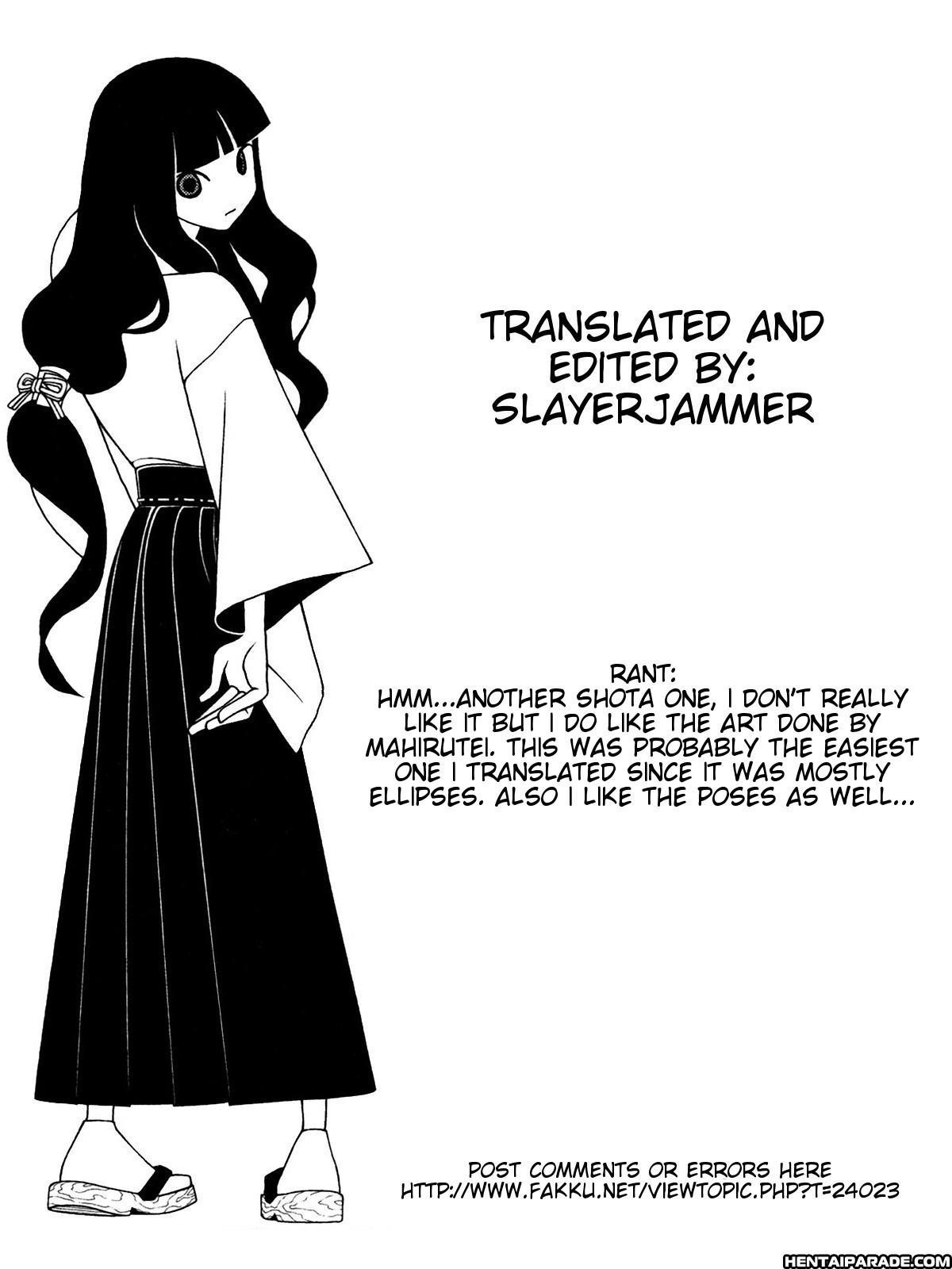 Zoids Genesis Dj - Kotona Na Kanzi Chapter 1000 Page 17